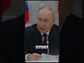 Ahead of Trump–Putin Meeting, Here’s How Much of Ukraine Russia Holds | World Conflict Watch