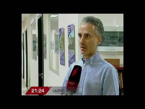 სახელმწიფო პენსიის ინდექსაცია