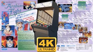 Arabian Fight | ARCADE | 4K60ᶠᵖˢ UHD🔴| Longplay Walkthrough Playthrough Full Movie Game