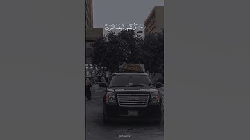 سورة العنكبوت ( كل نفس ٍ ذائقة الموت ) #سورة #قرءان #القرءان_الكريم #سورة_العنكبوت #عبدالرحمن_مسعد