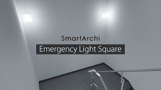 SmartArchi　非常用照明器具　スクエア | Panasonic