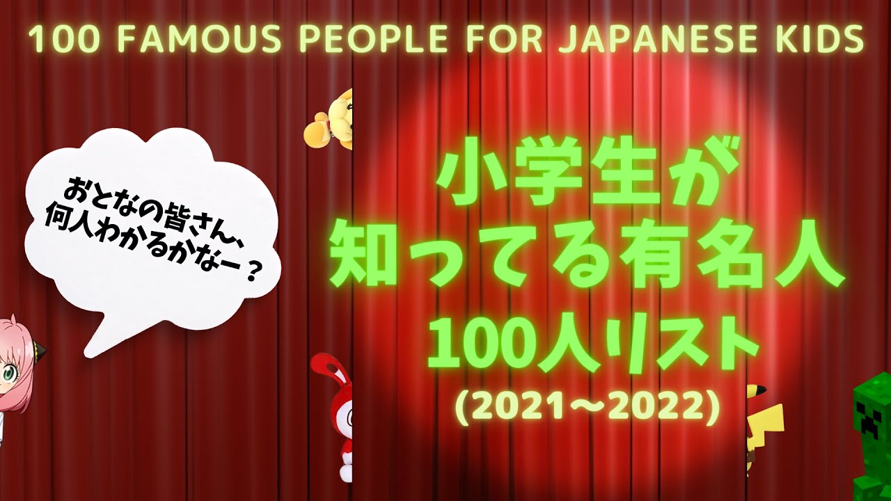 煙を吸った場合の応急処置