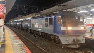 EF210-104(旧塗装)+タキ14B 5972レ 南浦和駅通過シーン