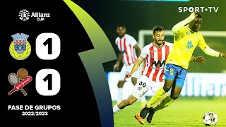 Арока - Лейшойнш 1:1 видео