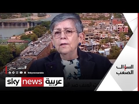 منح الجنسية العراقية لأطفال مقاتلي داعش ضروري بحسب الناشطة العراقية هناء أدور السؤال الصعب