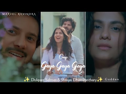 Gaya Gaya Gaya Song Status Video Download – Rupali Moghe