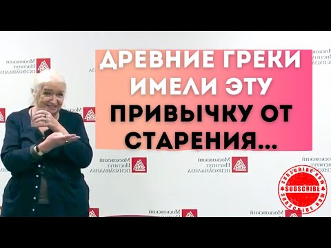 Видео: НЕ ОГЛЯДЫВАЙТЕСЬ НИ НА КОГО ТАТЬЯНА ЧЕРНИГОВСКАЯ