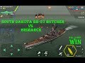 BATTLE OF WARSHIPS | SOUTH DAKOTA BB-57 BUTCHER VS BISMARCK