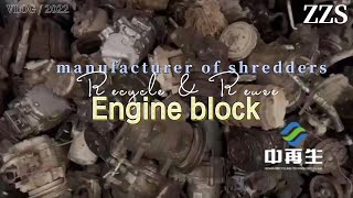 Engine block recycling and reusing / Scrap metal crusher /#recycling