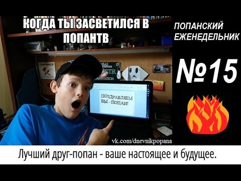 Как победить букмекера