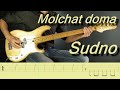 Molchat doma - Sudno / Молчат дома - Судно (Bass cover with TABS)