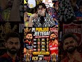 Punjab Kings Era Begins! Fixed Winner #YTShorts #Virat #PunjabKingsFans #RCBFans #CricketShorts
