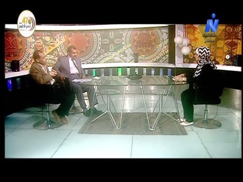 د محسن فرجانى و د شكرى مجاهد حوار هام حول واقع الترجمة فى مصر والعالم العربي اعداد هالة عاشور