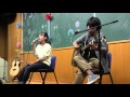 龍祭「いつの日も」