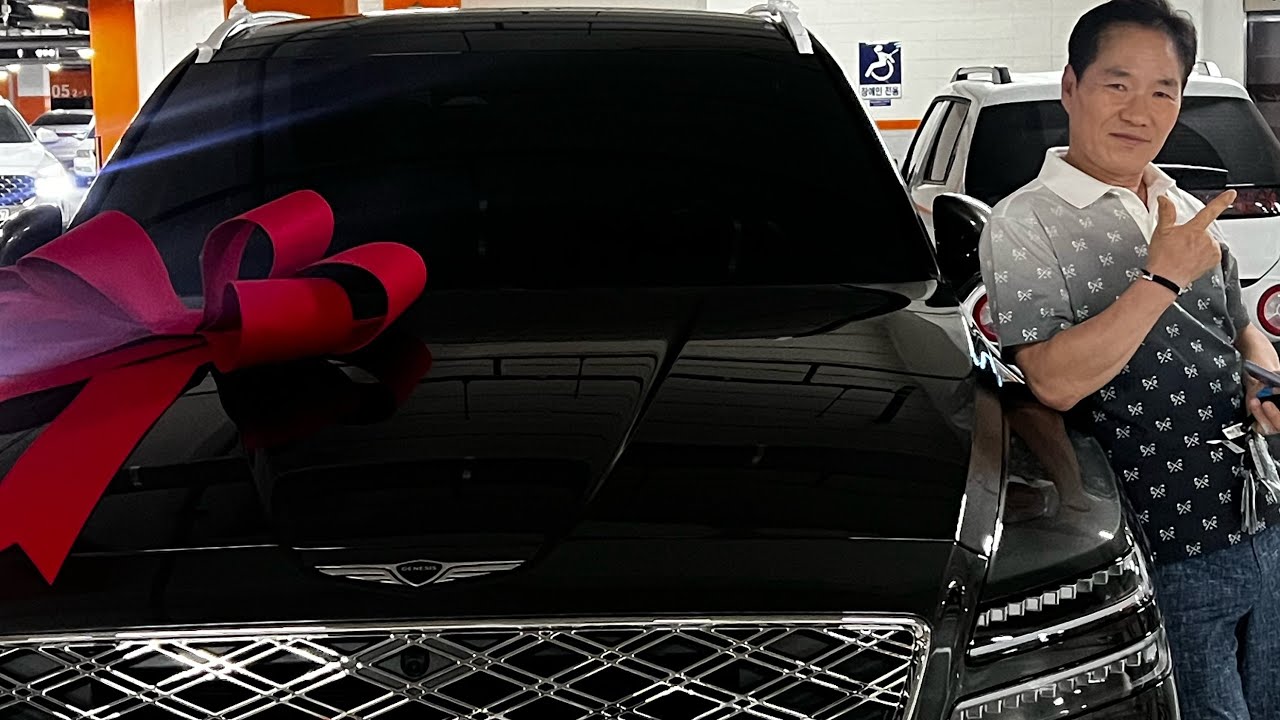 삼남매의 아빠 차선물 서프라이즈(GV80)🚘♥️