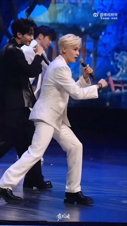 241207 #HouMinghao's cut for 'Little Poem' dance at iQIYI Scream Night #fangsoffortune #NeoHou #侯明昊