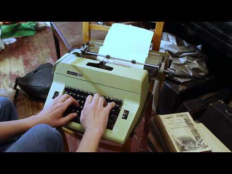 печатная пишущая машинка Роботрон 24 | typewriter Robotron 24