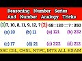 🔥Complete chapter रीजनिंग Number Analogy Reasoning reasoning Trick SSC CGL CHSL MTS ALP CBT2 Analogy