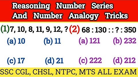 Reasoning Analogy And Number Series : Top 10 Questions with Amazing Tricks | SSC CGL | Examdost 2.0