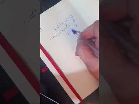 چجوری ۱۲ کیلو وزن کم کردم با این ۵ تا کار ساده رژیم لاغری باشگاه سلامتی