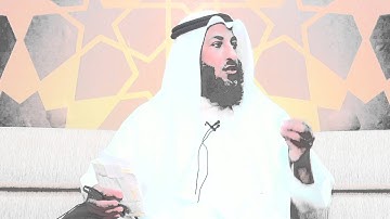 أنواع هجر القرآن الكريم الشيخ د.عثمان الخميس