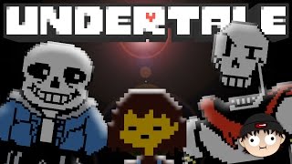 Video thumbnail of "I have played Undertale for about 2 hours"