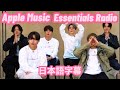 【BTS 日本語字幕】Apple Music Behind K-Pops Most Explosive Boy Band | Essentials 방탄소년단