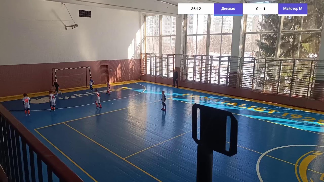4+1 | 2018 Друга | Динамо – Майстер М'яча 2019 | Superleague | Харків | 21.02.2026