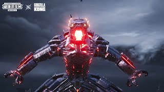 【絕地求生M】巨獸在… 拯救我們？邀請求生者感受遊戲和電影帶來的沉浸魅力 🔥 screenshot 3