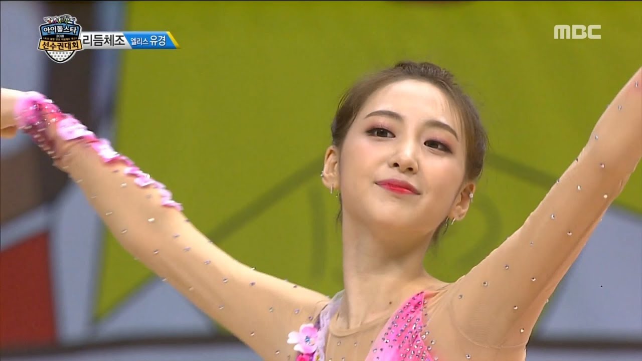 [HOT] ELRIS YUKYUNG rhythmic gymnastics,아이돌스타 육상 선수권대회 20180925