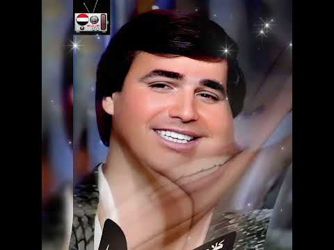 كلام حبيبي يا ناس سمير سمرة