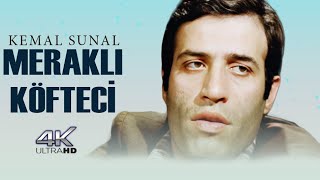 Meraklı Köfteci Türk Filmi | FULL | 4K ULTRA HD | KEMAL SUNAL