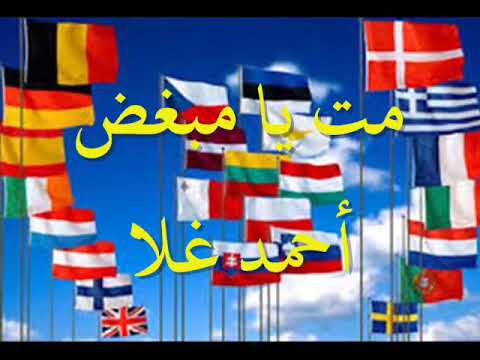 هل حقا تشتاق إليه هل صليت اليوم عليه