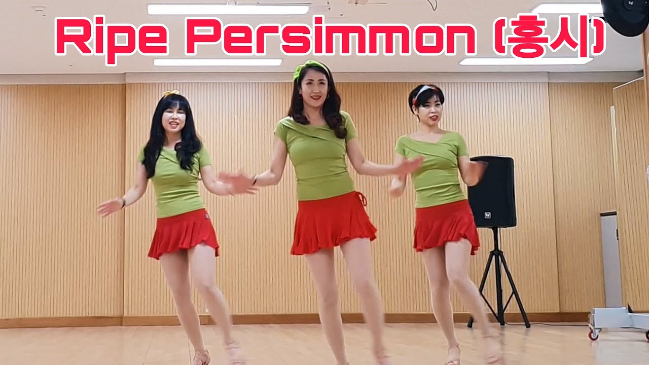 Ripe Persimmon (홍시)Choreo:국금선Kuk Kumson (KOR)