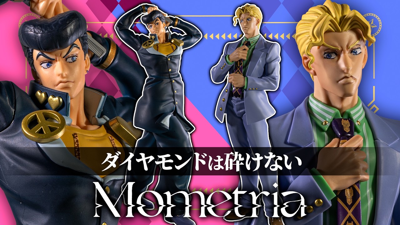 JoJo] Both Strike a Pose Fixing Their Appearance! Unboxing the