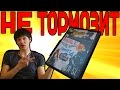 ИГРЫ ДЛЯ СЛАБЫХ ПК ТОПОВЫЕ БЫВШИЕ ИГРЫ