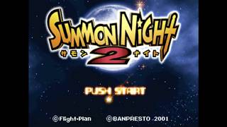 Summon Night 2 - Sony PlayStation - Intro & Title Screen