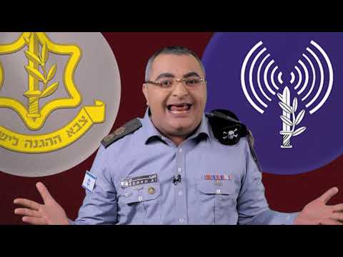 الفنان الحاوري يقلد افيخاي أدرعي ه