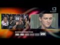 «Eurovision 2012» Donny Montell (Donatas Montvydas) - „Love is blind" #1