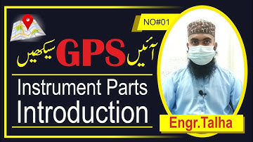 GPS Surveying , Instrument parts introduction #01