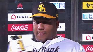 2017年9月3日 福岡ソフトバンク・デスパイネ選手ヒーローインタビュー