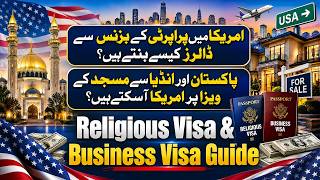 How to Make Money in U.S. Real Estate 🇺🇸 | Religious Visa & Business Visa Guide | Ahmed Rana