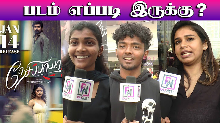 Nesippaya Public Review | Akash Murali | Aditi  Shankar Shankar Vishnuvardhan | Nesippaya Review