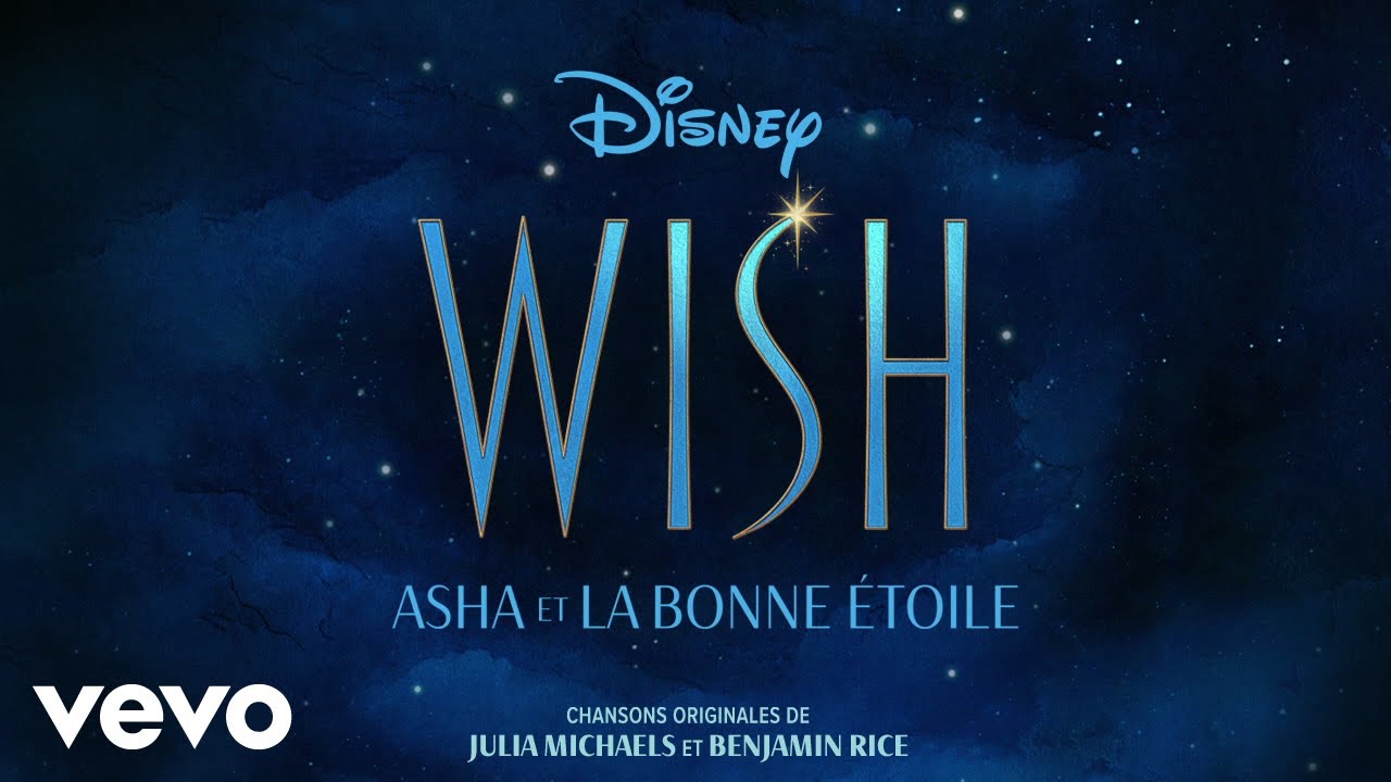 Ma promesse De Wish Asha et la bonne toileAudio Only