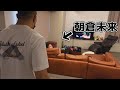 朝倉未来にアポ無しで凸したらまさかの大乱闘になった...