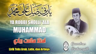 Cover Ya Robbi Sholli 'ala Muhammad (Gambus Balasyik) | Lirik Teks Arab, Latin, dan Arti - MasRiyad