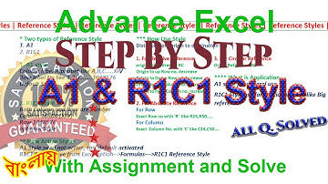 #1.6 reference style in excel | r1c1 reference style excel | A1 Style in excel | Bengali