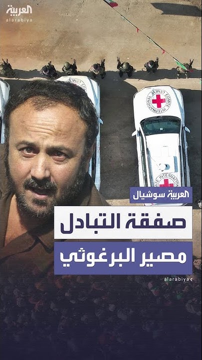  :     
 - نشر قبل 8 دقيقة