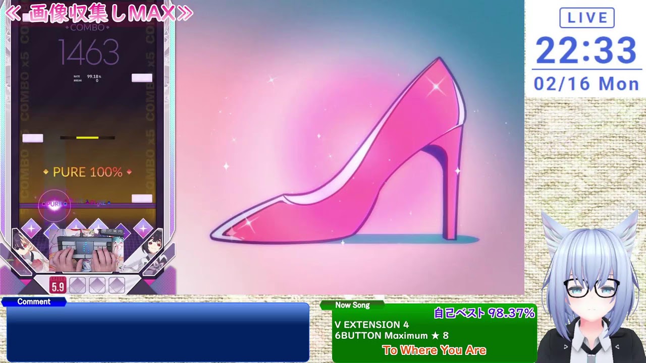 【DJMAX】久しぶりの配信 #49