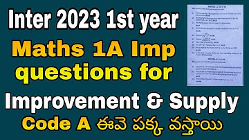 HOW TO SCORE 75 MARKS IN INTER FIRST YEAR MATHS 1A IN IMPROVEMENT SUPPLY IN MATHS 1A PREPARATION 75